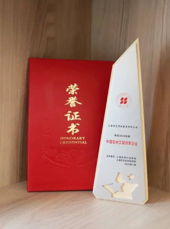 凯时娱乐·(中国)最新官方网站
