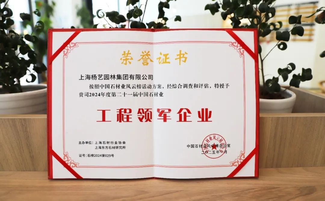 凯时娱乐·(中国)最新官方网站