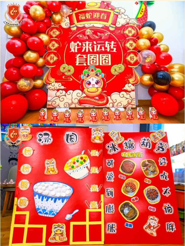 凯时娱乐·(中国)最新官方网站