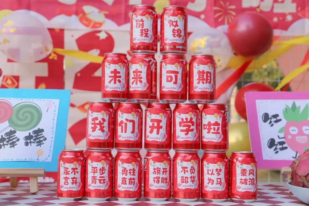 凯时娱乐·(中国)最新官方网站