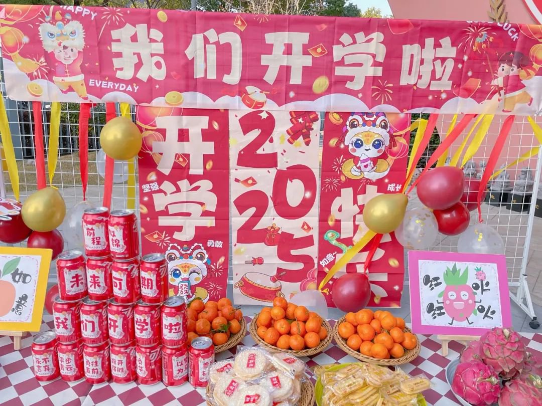 凯时娱乐·(中国)最新官方网站